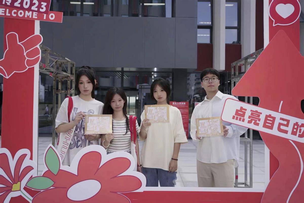 c8会员登录中心